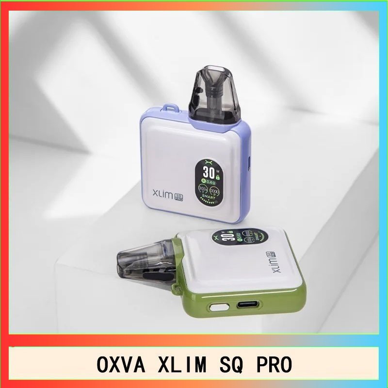 OXVA XLIM SQ PRO OXVA XLIM SQ PRO小蠻牛30W電子煙主機V1V2V3空倉煙彈官網