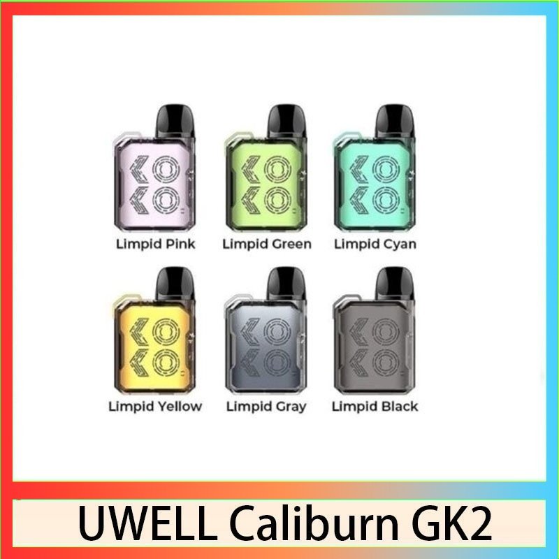 UWELL CALIBURN GK2 UWELL CALIBURN GK2咖喱棒KOKO電子煙主機官網評價說明書