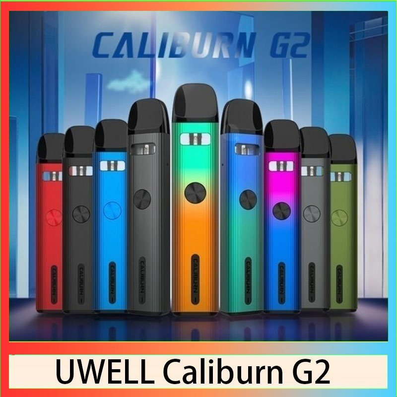 UWELL Caliburn G2 Uwell Caliburn G2咖哩棒G2電子煙主機官網評價說明書