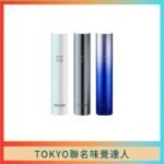 味覺の達人Taste Master X Tokyo悅刻一代單主機